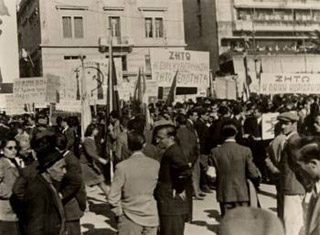 Οι Βουλευτικές Εκλογές της 31ης Μαρτίου 1946